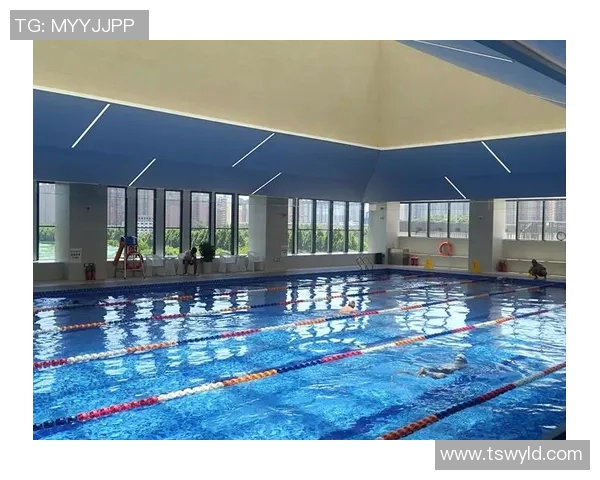 以公共泳池为核心打造健康生活空间 提升市民健身与休闲体验