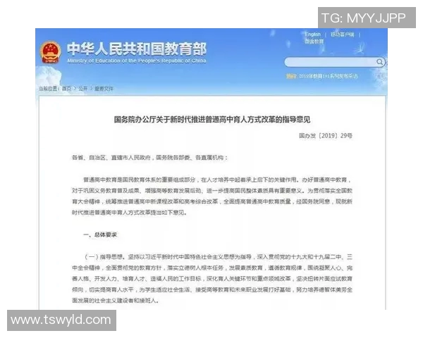 仰泳运动概述与技巧解析:从基础动作到专业训练的全面指导 仰泳运动概述与技巧解析:从基础动作到专业训练的全面指导