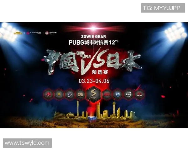 V5在城市赛中的精彩表现与实力分析全面解读