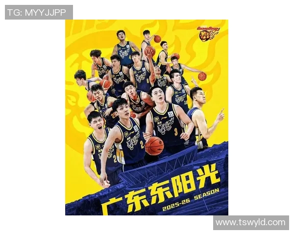 广州篮球队实力蜕变引发热议球迷期待新赛季的辉煌表现 广州篮球队实力蜕变引发热议球迷期待新赛季的辉煌表现