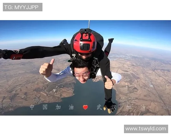 武汉极限运动队创新盯防策略助力竞技水平提升与团队协作优化