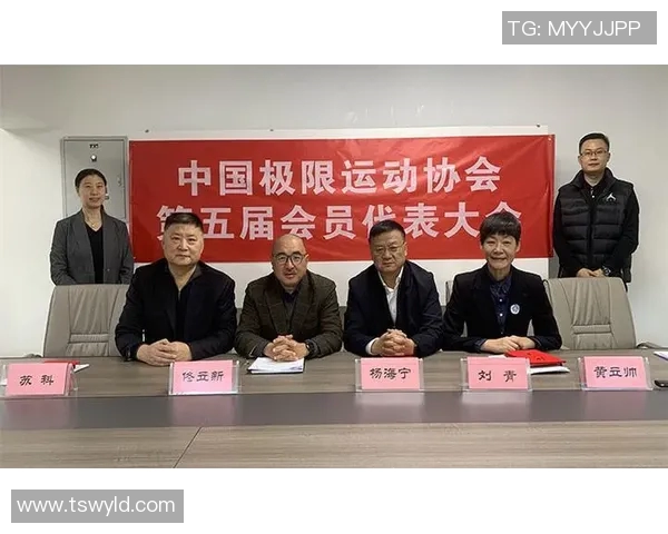 深圳极限运动队在全国比赛经验排行榜中荣获第四名的荣耀之路