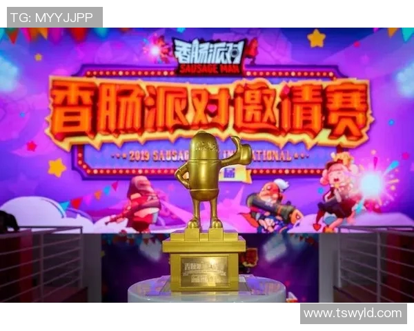 FPX战队崛起之路:从默默无闻到挑战者杯的辉煌历程 FPX战队崛起之路:从默默无闻到挑战者杯的辉煌历程