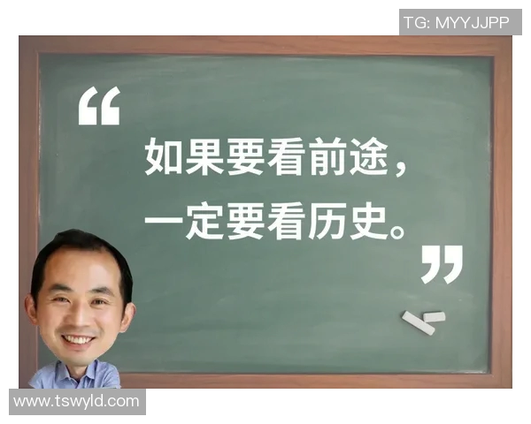 广州飞盘队阵地战分析：胜负背后的战术与执行力探讨