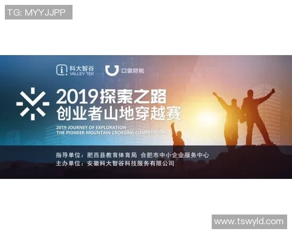 极限挑战与人生哲学周强的深度对话与运动探索之旅 极限挑战与人生哲学周强的深度对话与运动探索之旅